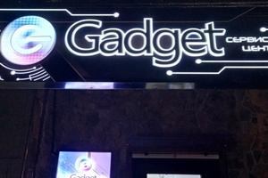 GadgetDV, сеть магазинов 3